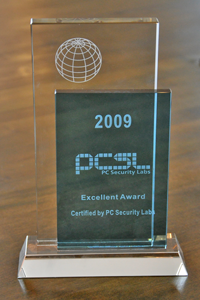 PCSL Excellent Award 2009 for Emsisoft Anti-Malware